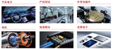 IT-N6700宽范围高压可编程直流电源 图2