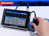 高精度超声波测厚仪 图14