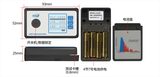 太阳膜测试仪 图1