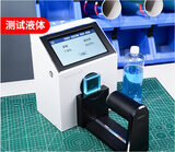 透光率雾度仪 图7