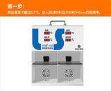 隔热膜测试仪 图4