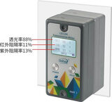 分体式透过率测量仪 图7