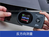 太阳膜测试仪 图9