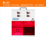 隔热膜温度测试仪 图5
