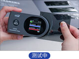 太阳膜测试仪 图3