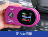 太阳膜测试仪 图11