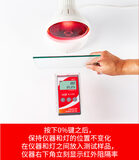红外功率计 图12