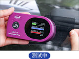 太阳膜测试仪 图9