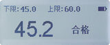 小孔径光泽度仪 图9