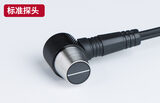 超声波测厚仪 图4