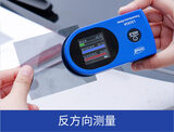 太阳膜测试仪 图9