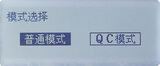 小孔径光泽度仪 图7