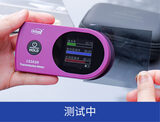 太阳膜测试仪 图7
