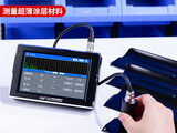 高精度超声波测厚仪 图12