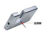 光学透过率测量仪 图6