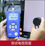亮度计 图19