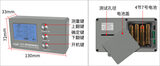 数码玻璃厚度仪 图1