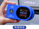 太阳膜测试仪 图4
