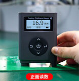 LS226高精度涂层测厚仪 图10