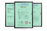 光谱照度计 图6