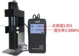 光密度仪 图4