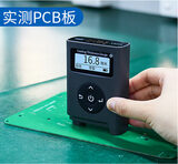 LS226高精度涂层测厚仪 图2