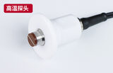 超声波测厚仪 图6