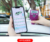 漆膜仪 图10
