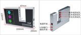 光学透过率测量仪 图2