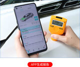 漆膜仪 图3