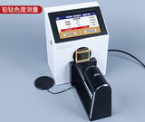 色差雾度仪 图5