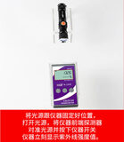 紫外功率计 图11