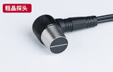 超声波测厚仪 图6