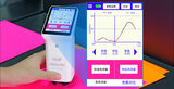 印刷专用色差仪 图8