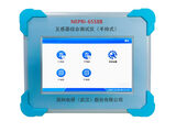 手持式变频互感器综合特性测试仪 图1