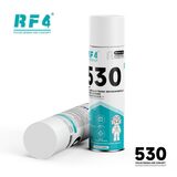 其他工具 530 图1