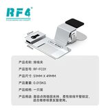 夹具/植锡 RF-FC01 图4