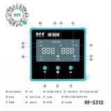 风枪焊台及配件 RF-S310 图3