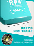 拆机工具和刀片 RF-DA13 图7