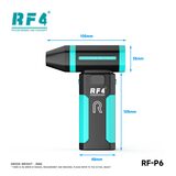 其他工具 RF-P6 图5