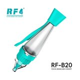 其他工具 RF-B20 图1