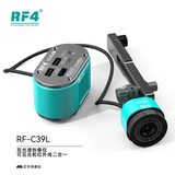 显微镜相机 RF-C39L 图3