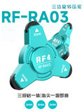 其他工具 RF-RA03 图4