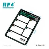 其他工具 RF-MP21 图4