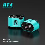 显微镜相机 RF-39B 图6