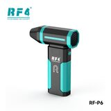 其他工具 RF-P6 图4