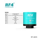 显微镜相机 RF-4KC5 图4
