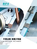 拆机工具和刀片 RF-HD33 图4