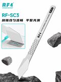 其他工具 RF-SC3 图3