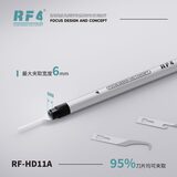 拆机工具和刀片 RF-HD11A 图4